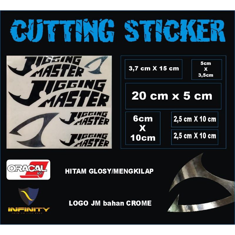 Jigging Master Stiker Brand Cutting Sticker