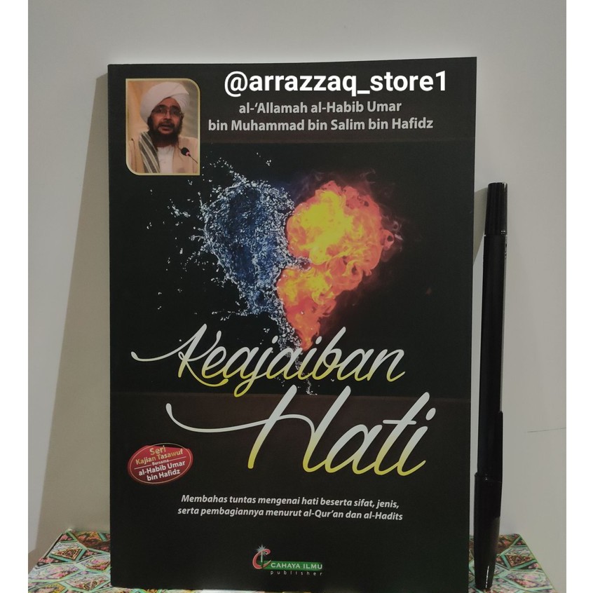 Buku Keajaiban Hati - 11 Seri Kajian Tasawuf Habib Umar bin Hafidz