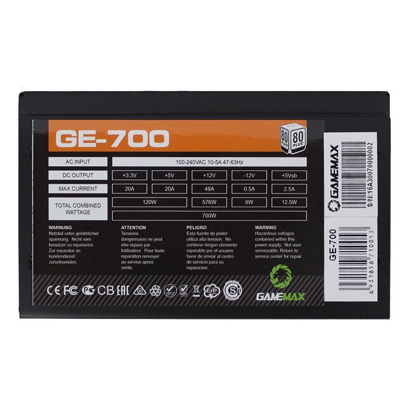 Gamemax PSU 700W GE-700