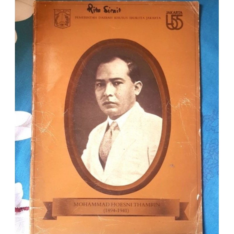 Mohammad Hoesni Thamrin (1894-1941)