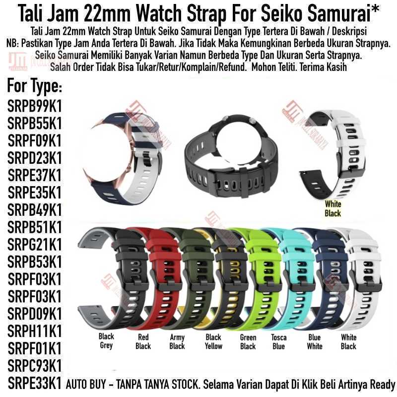 Tali Jam 22mm Watch Strap Seiko Samurai - Dual Tone Rubber Quick Release