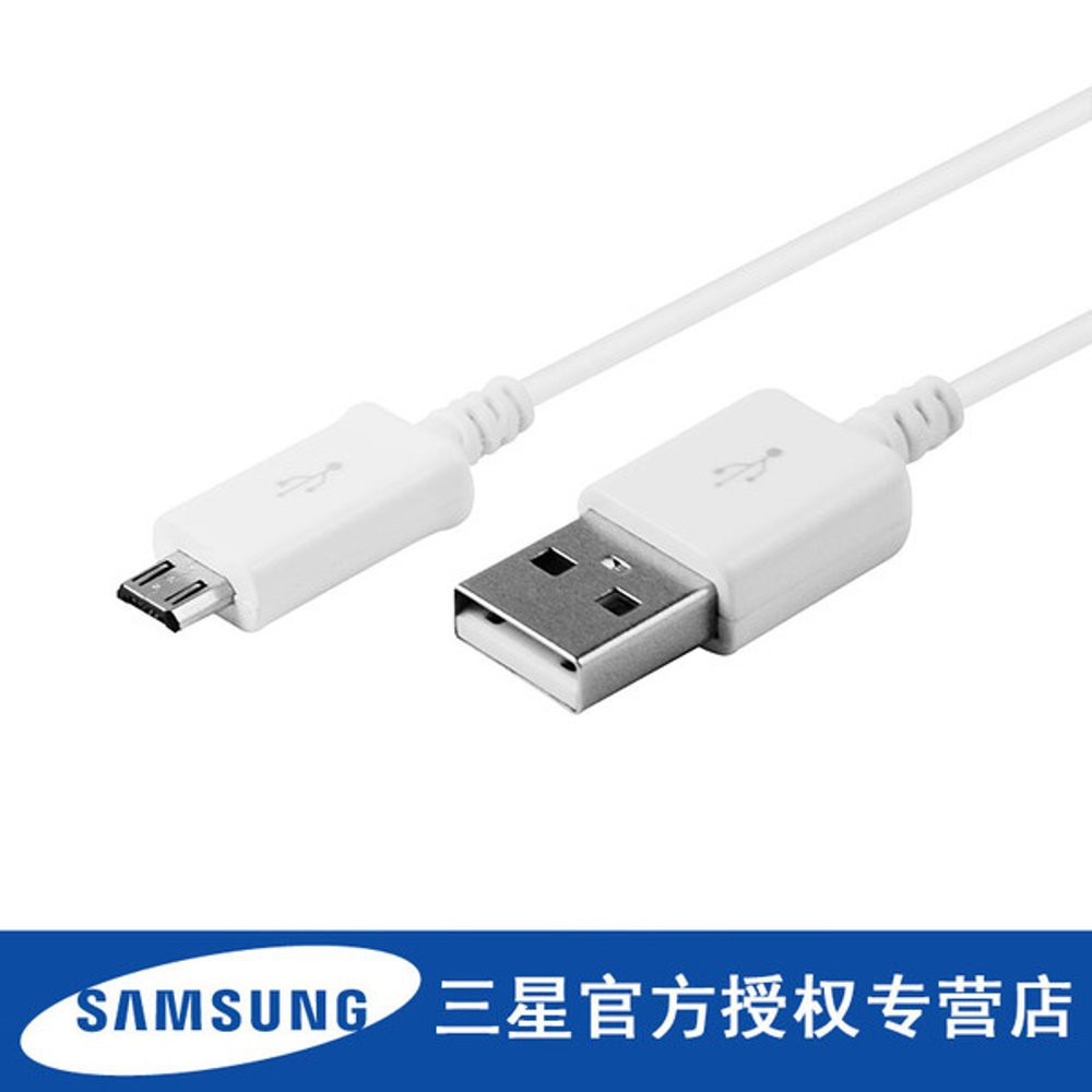 Kabel Data Samsung Original Cabutan J3 J5 J7 J7 2016 J5 Prime J7 J2 J4 J6 Plus Support Fast Charging