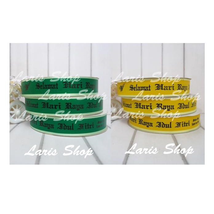 

Pita Idul Fitri Lebaran Eid Mubarak 2 Cm Untuk Hampers Parcel Kue Sale!!!R30F
