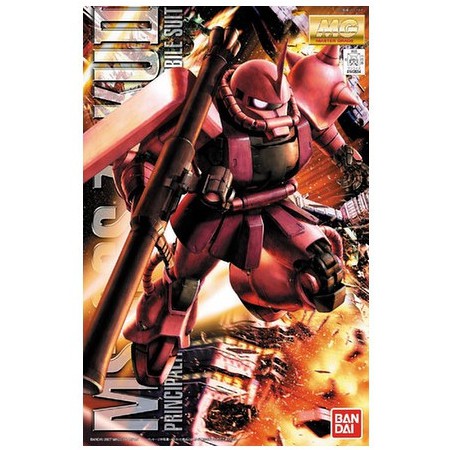 BANDAI 1/100 MG MS-06S Char's Zaku II Ver. 2.0 Char