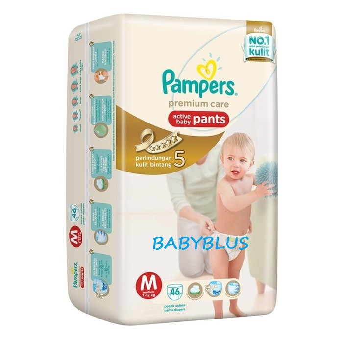 pampers gold