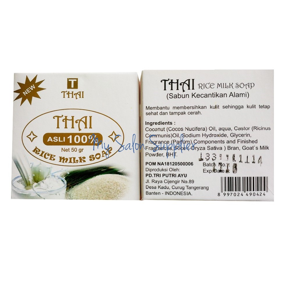 Sabun Beras Batang / Rice Milk Soap THAI 50g