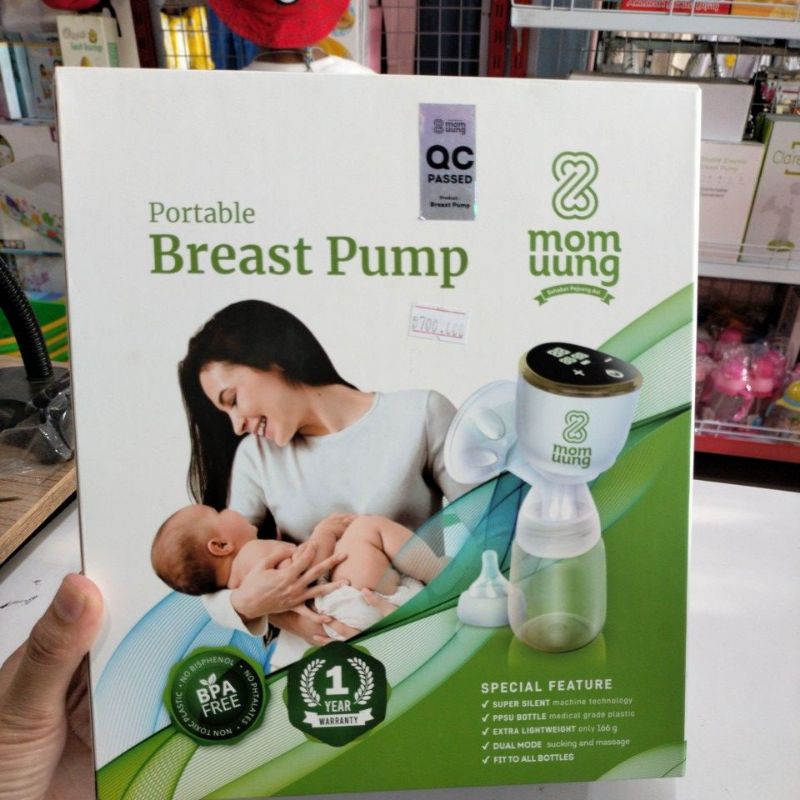 mom uung breast pump