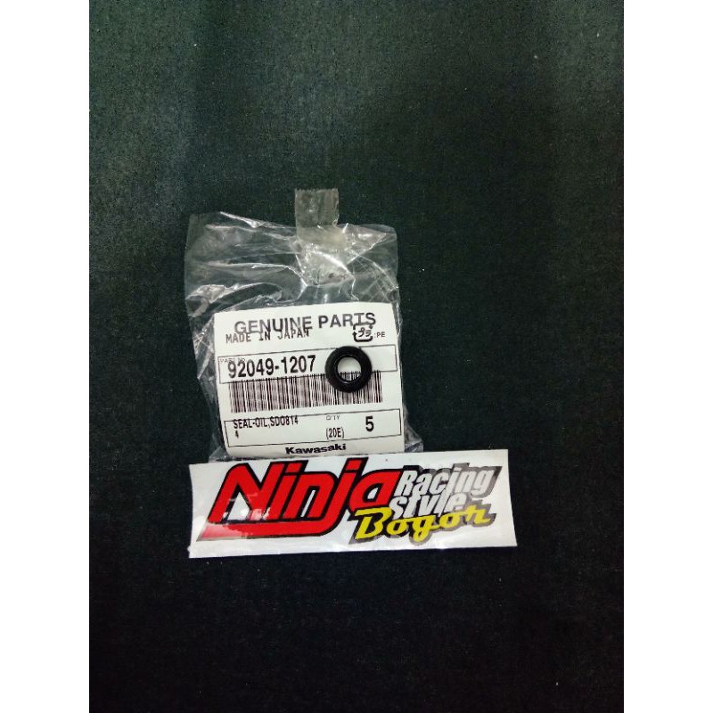 sil tiang superkips ninja r/rr - seal Oil Tiang Super Kips Ninja RR/R