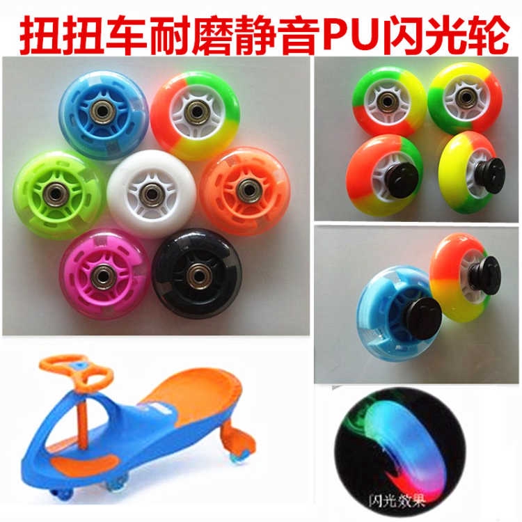 Roda Skuter Bahan Karet Peredam Kejut Untuk Anak