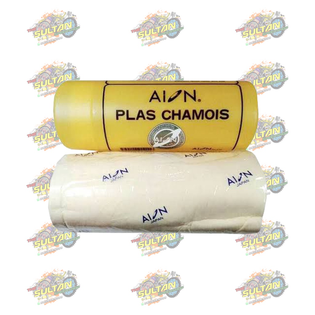 KAIN LAP KANEBO AION PLAS CHAMOIS JAPAN