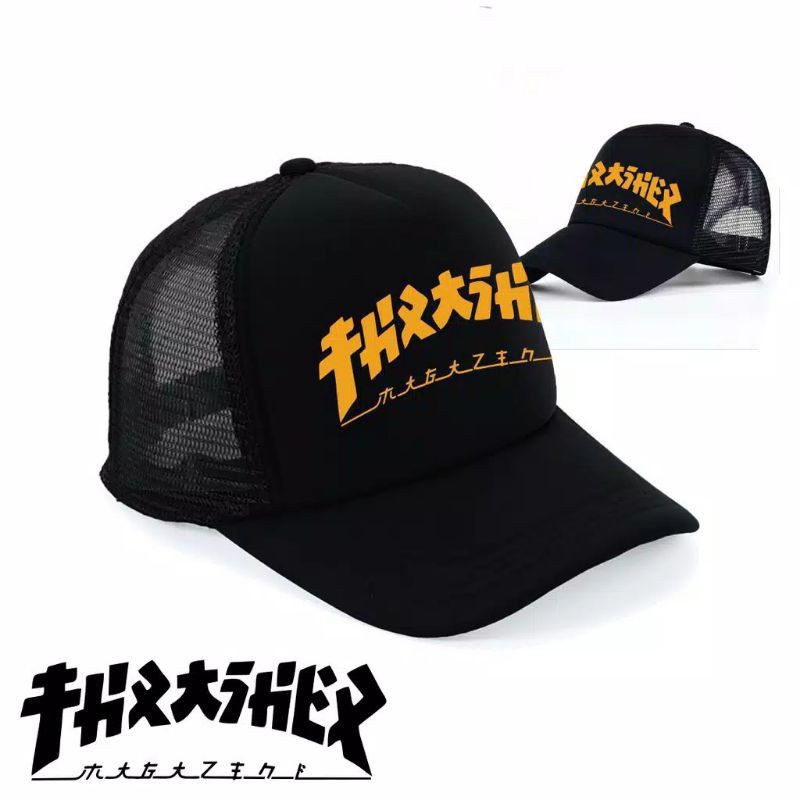 Topi Thrasher - Hat Trucker Thrasher