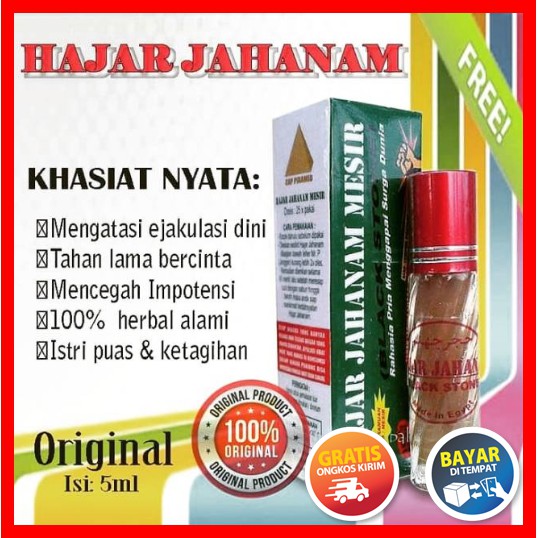 Cod Hajar Jahannam Obat Oles Kuat Pria Herbal Hajar Jahanam Mesir Asli Obat Oles Pria Kuat Shopee Indonesia