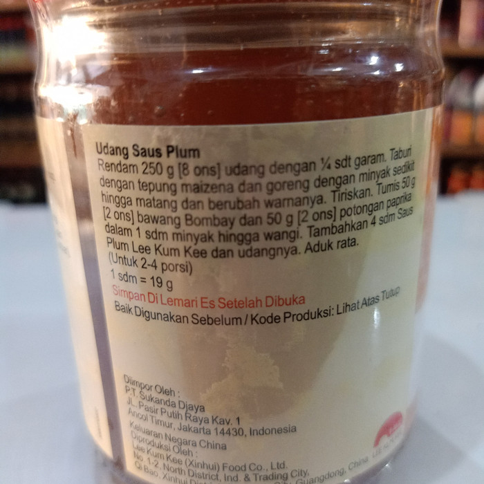 

Ready- Grab/Gojek Lkk Saus Plum/ Plum Sauce 260Gr