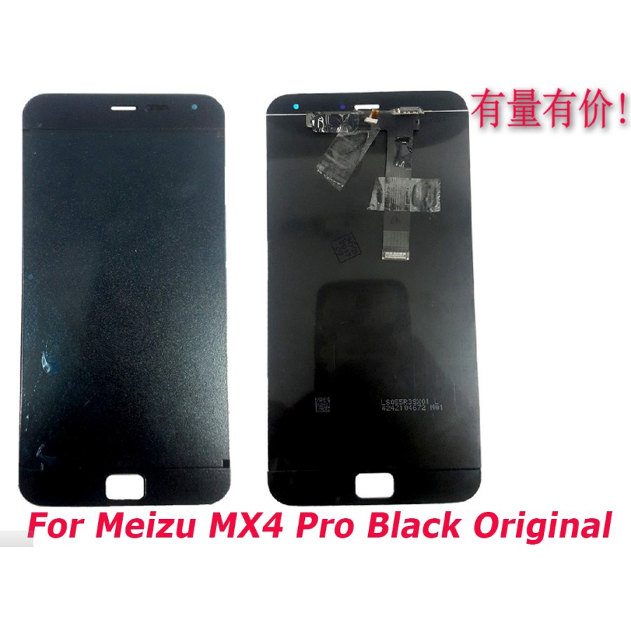 LCD TouchScreen Meizu MX 4 Pro M3S M3 S Moto G5S