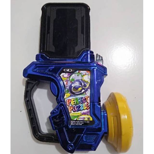 SG GASHAT PERFECT PUZZLE