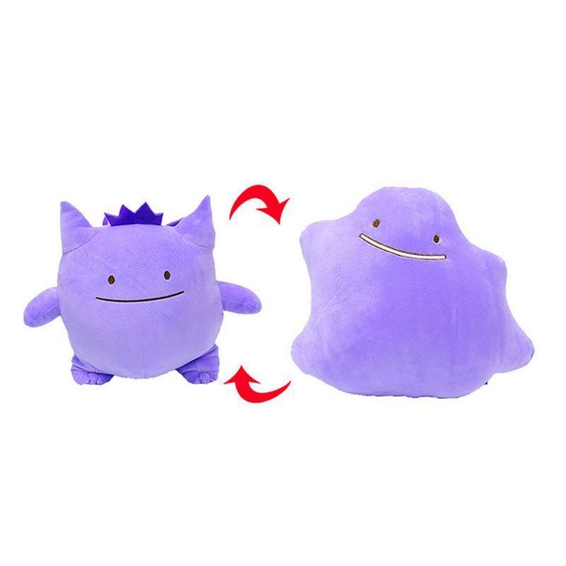 Boneka Gengar Ditto 30cm Boneka Gengar Boneka Ditto Boneka Pokemon Hadiah Valentine Pacar