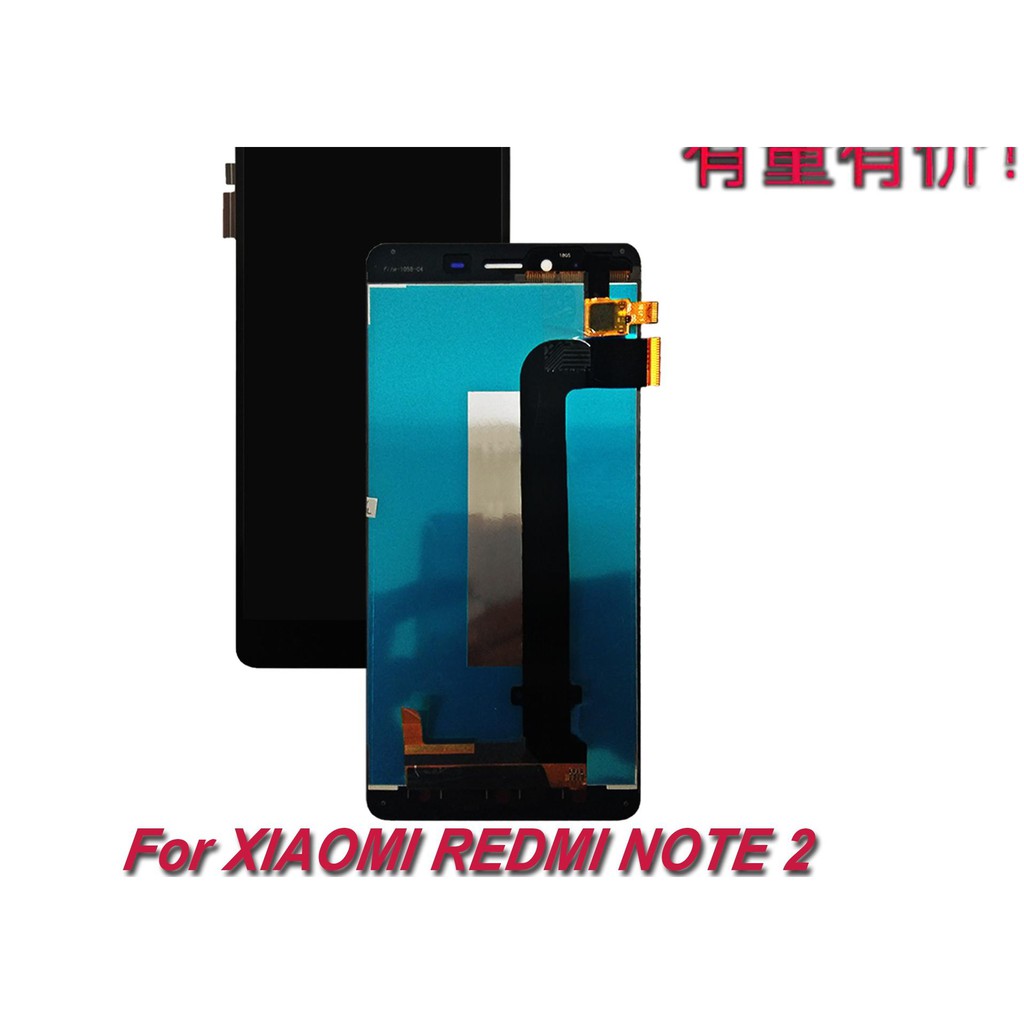 TERLARIS LCD TOUCHSCREEN XIAOMI REDMI NOTE 2 - LCD TS XMI BLACK  6