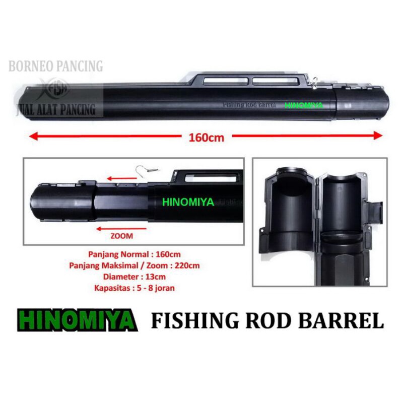 FISHING ROD BARREL Hinomiya