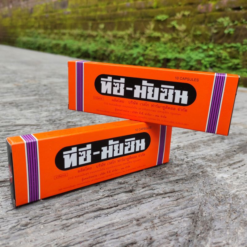 Obat Ayam Sakit Goham Goglok Obat Manikan Import TC Mycin Obat Ayam Sakit Goham Goglok Sariawan Sert