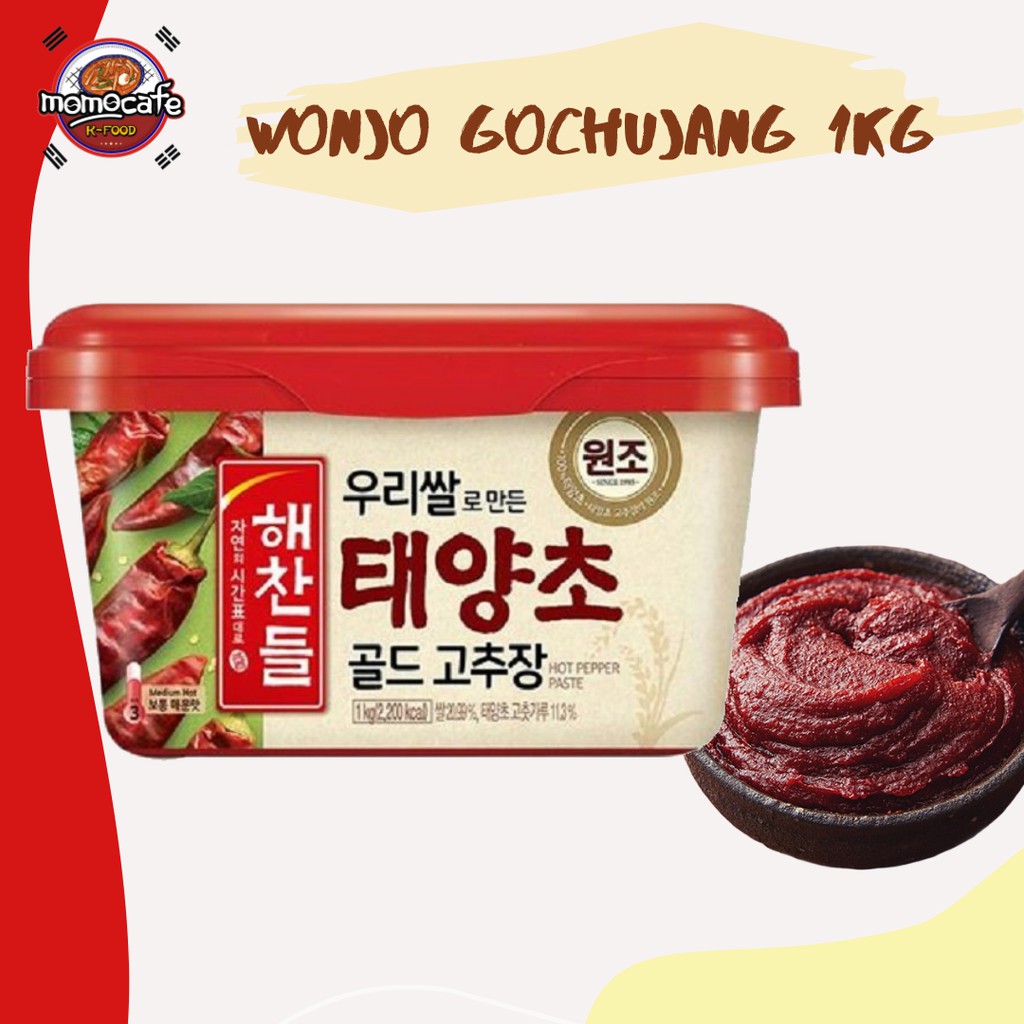 

Haechandle Gochujang (Hot papper Paste) 1kg