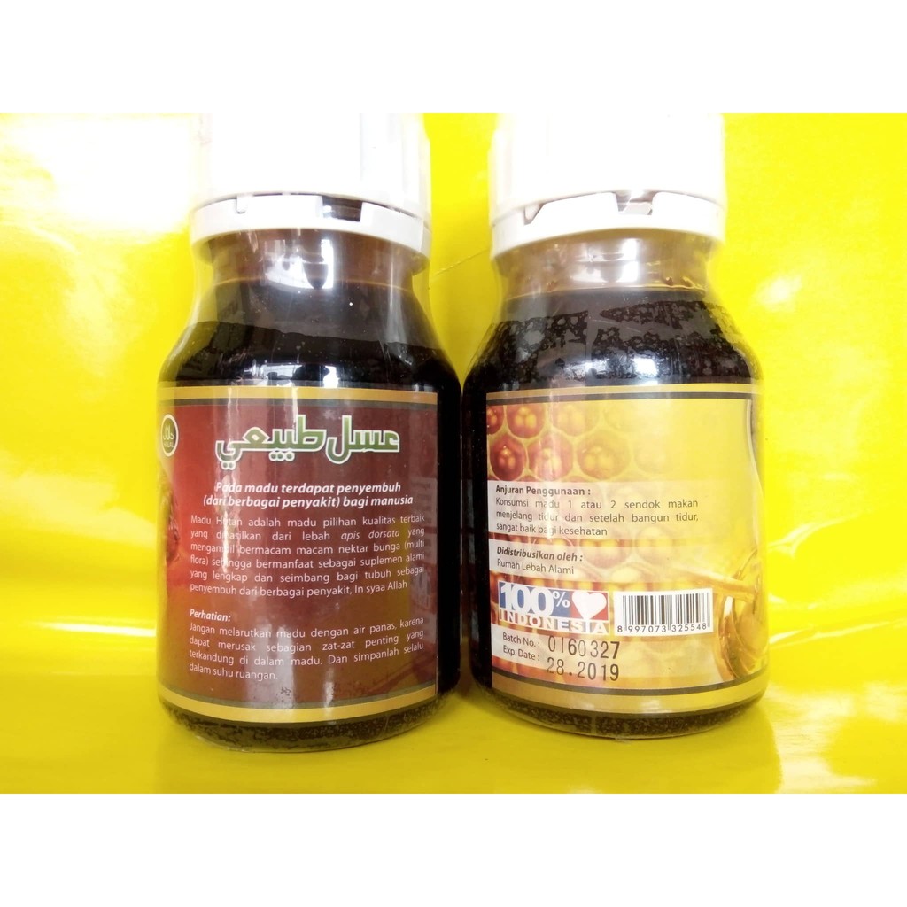 

Murah madu annawawi 290 ml madu hutan golden 290 ml madu annabawy golden