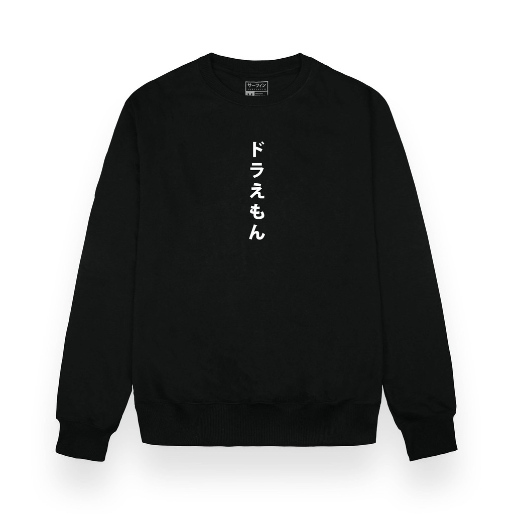 Surfinclo Sweatshirt Sweater Crewneck Japanese Anime Series Cotton Fleece