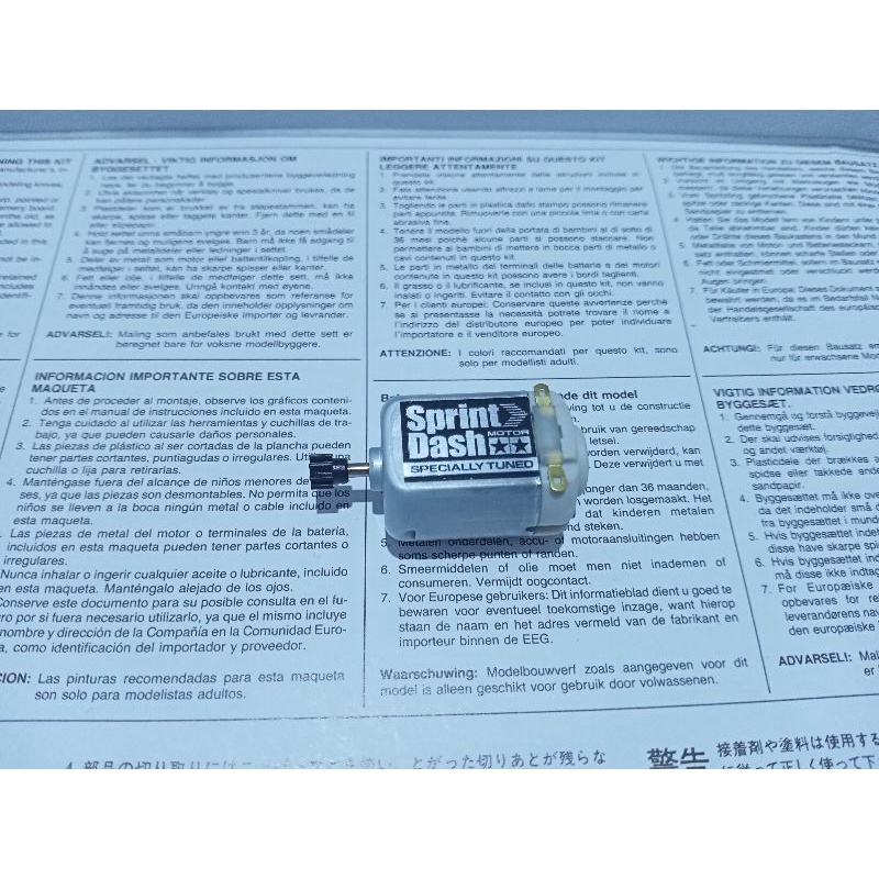 tamiya sprint dash motor