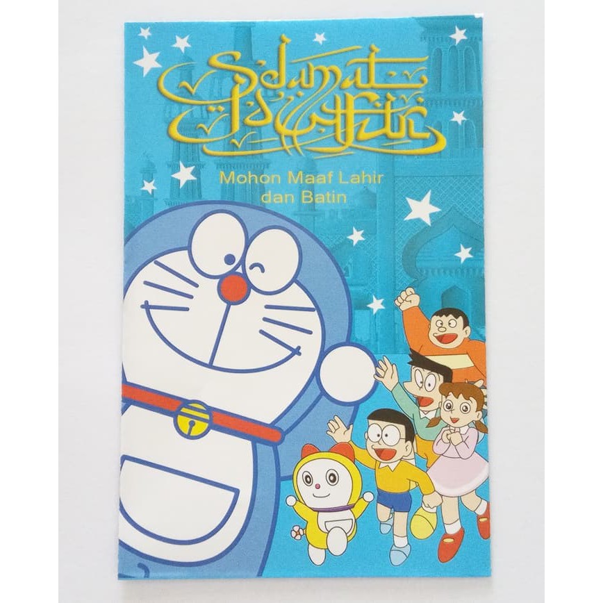 

SALE Amplop Lebaran / Angpao Idul Fitri - Doraemon biru B0095