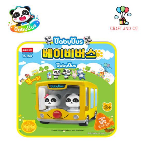 [COD] Mainan anak bus mobil korea toys mobil Babybus Kiki Miumiu ORI SPECIAL Kode 1361