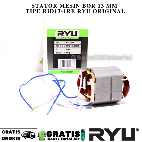 Ryu Stator Mesin Bor 13 mm Tipe RID13-1RE Original Terbaru Stator Bor 13 mm Rumah Angker Bor 13 mm L