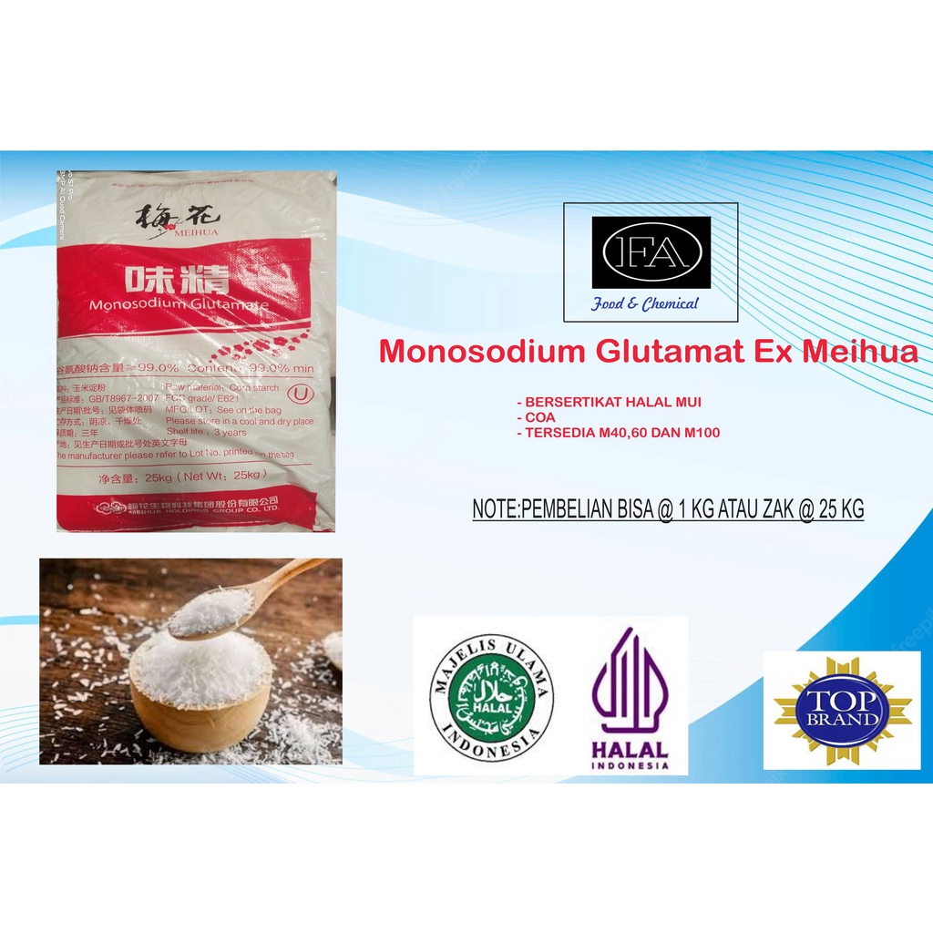 MSG/MONOSODIUM GLUTAMATE M40/PETCIN/PENGUAT RASA