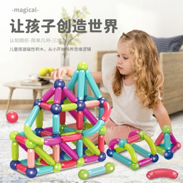 

Mainan Edukasi Anak DIY Magnetic Sticks Toys Balls / Sensory Stick - 16pcs Berkualitas