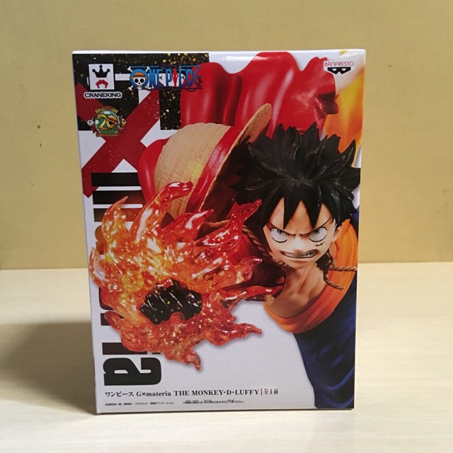 Gx Materia The Monkey D Luffy - ORI (ASIAN VER) - NEW (MISB)