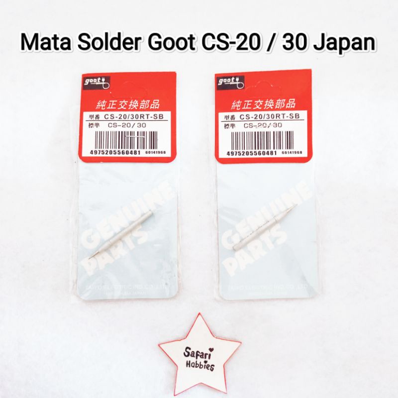 Mata Solder Goot CS-20 / CS-30 Japan