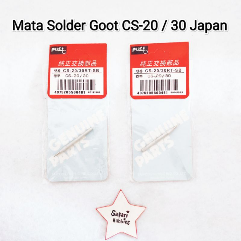 Mata Solder Goot CS-20 / CS-30 Japan