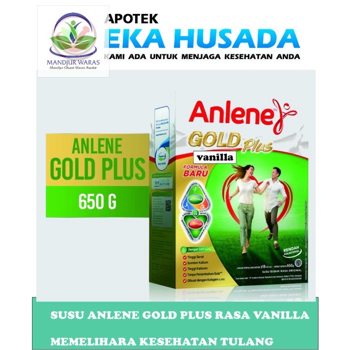 

susu anlene gold plus vanilla 650 gr