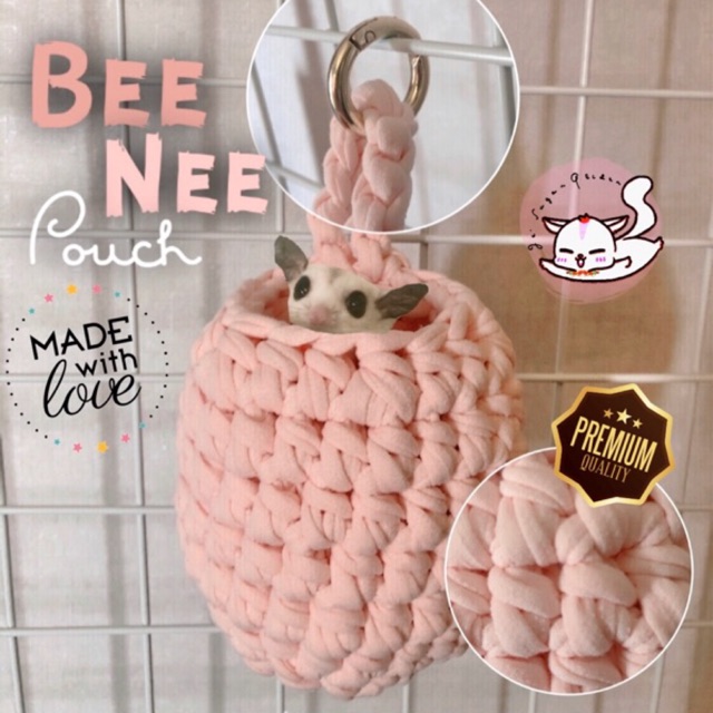 BeeNee Pouch Size S Cotton, Pouch Sugar Glider by JeSugarGlider