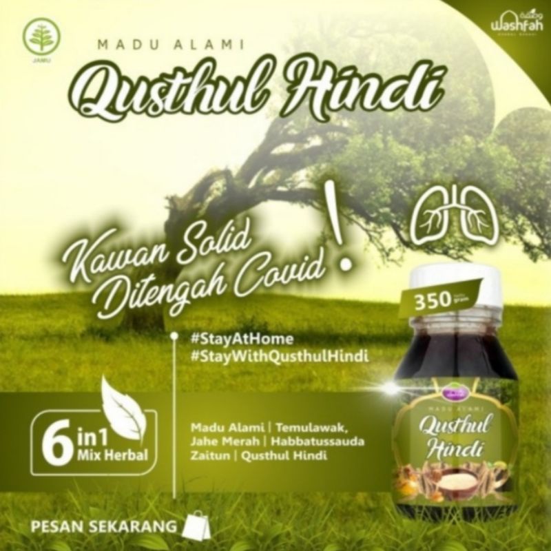 

MADU QUSTHUL HINDI 350 Gram WASHFAH 6 MIX HERBAL PLUS HABBATUSSAUDA