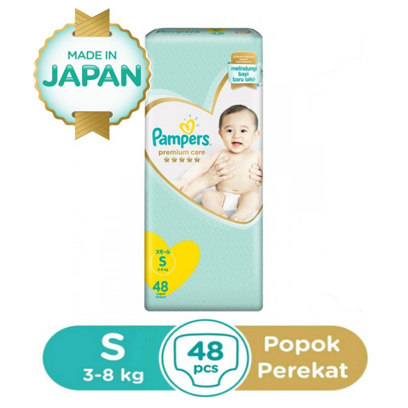 Pampers Popok Premium Care Tape S48 - NB52 | Shopee Indonesia