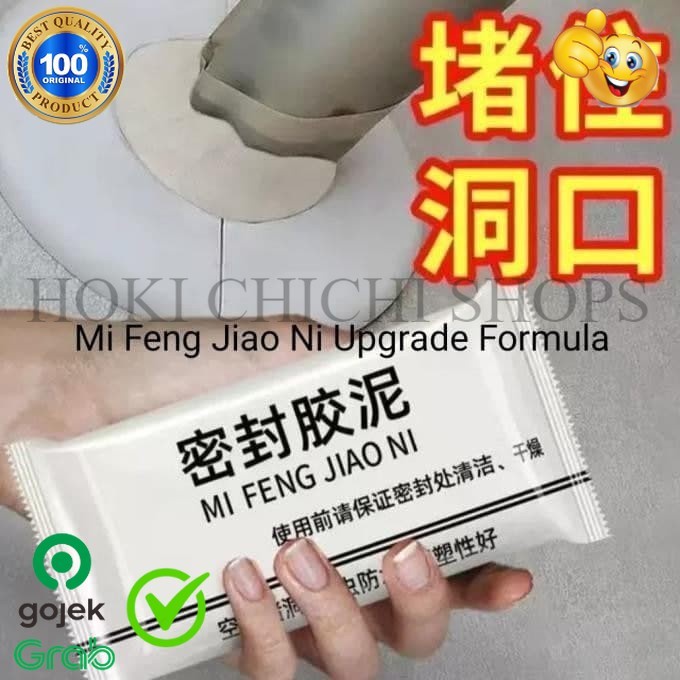 

silicone sealant repairing isi 4 pcs ORIGINAL CC