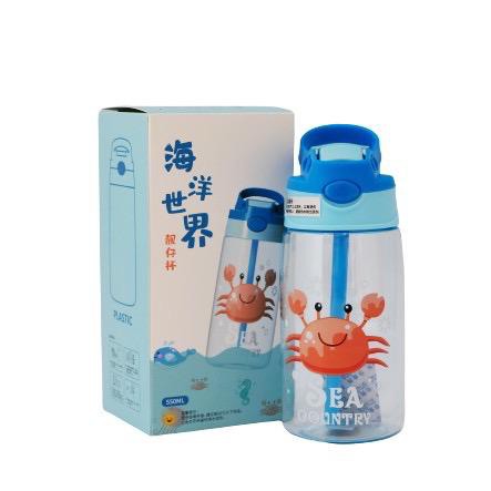 Botol Air Minum 450 ml / Botol Minum Anak Lucu Motif Karakter Imut dengan Sedotan BPA FREE Botol