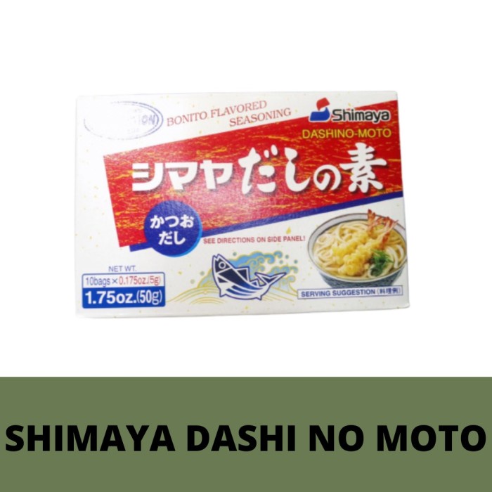 

NEW Shimaya dashino moto 50gr