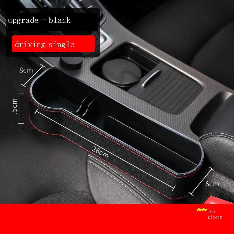 Rak Organizer Mobil Seat Holder Gap Pocket Storage