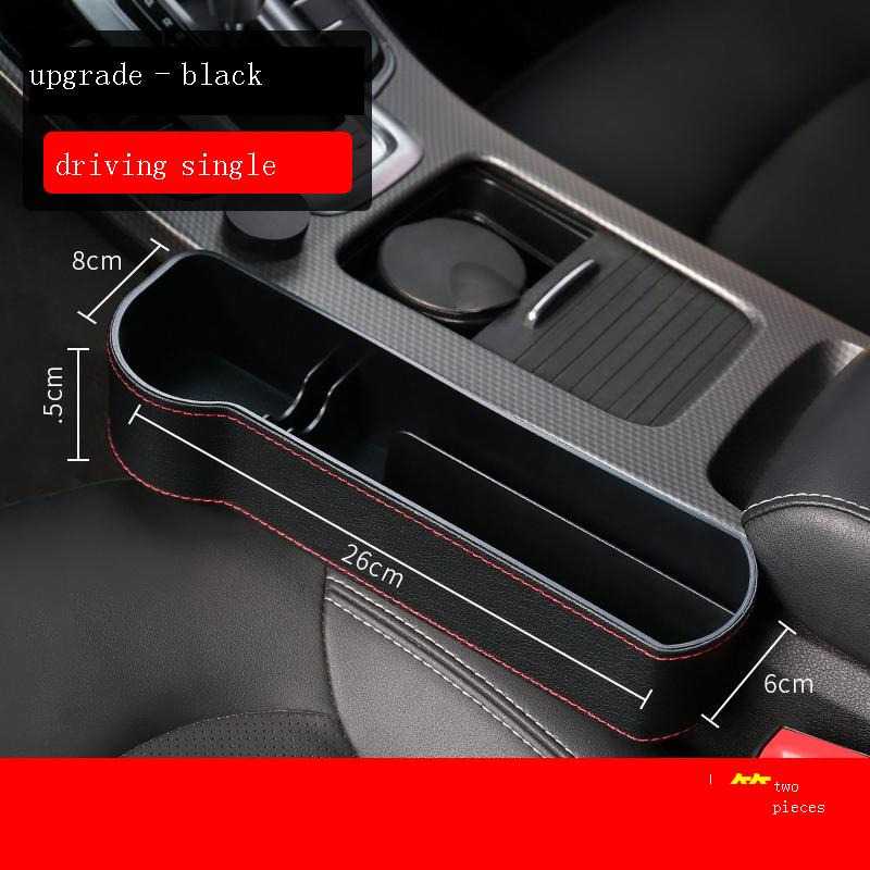 (100% BARANG ORI) Rak Organizer Mobil Seat Holder Gap Pocket Storage - LE105