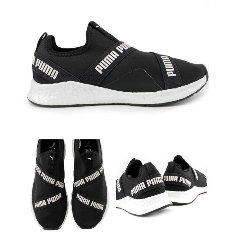puma nrgy slip on