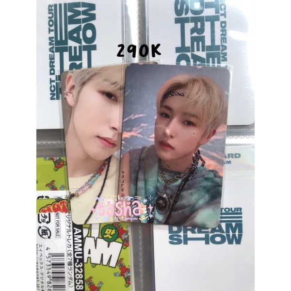 [READY] Renjun hello + renjun kihno hello