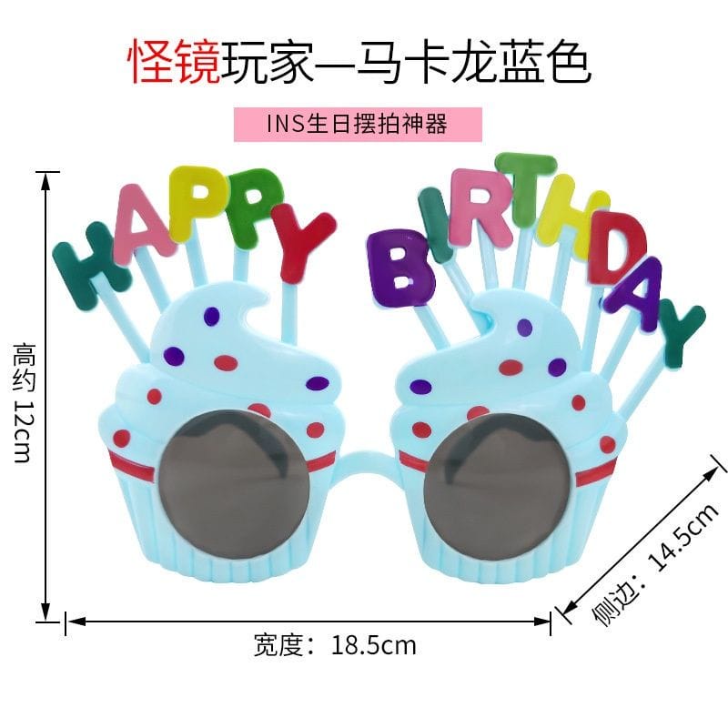 Kacamata Anak Motif CupCake Happy Birthday New Trend/Fashion High Quality Import Alibaba1688