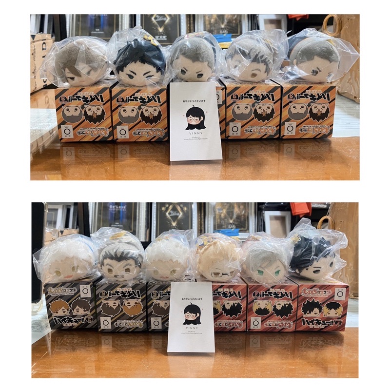Ready Haikyuu Mochi Mochi Vol 2 - 5 Tanaka Hoshiumi Iwaizumi Tsuki Lev Akaashi Bokuto