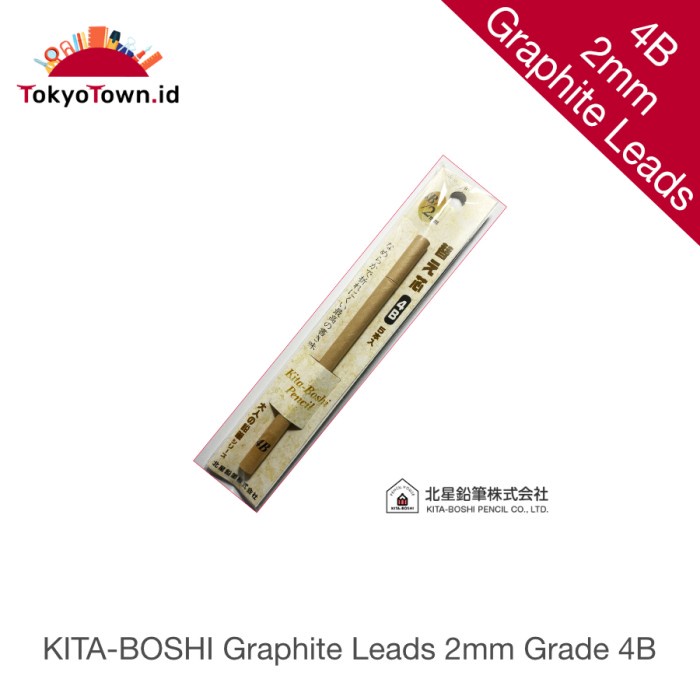 

Aman Kita Boshi Pencil Leads 2,0 Mm Grade 4B Murah