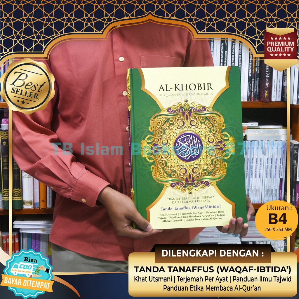 Al Quran Al-Khobir B4 Jumbo Tanda Tanaffus atau Waqaf Ibtida Al Quran Lansia Super Jumbo Terjemah Da